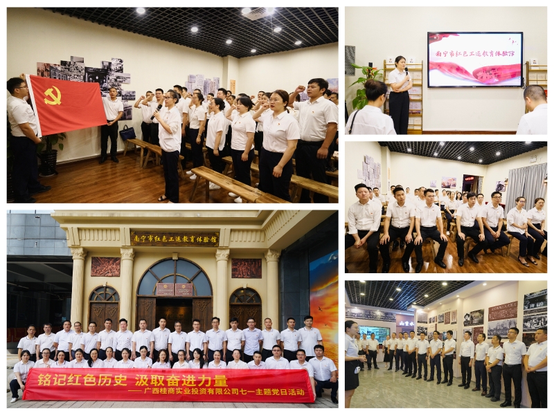 AG旗舰厅 (中国大陆) Apple Store