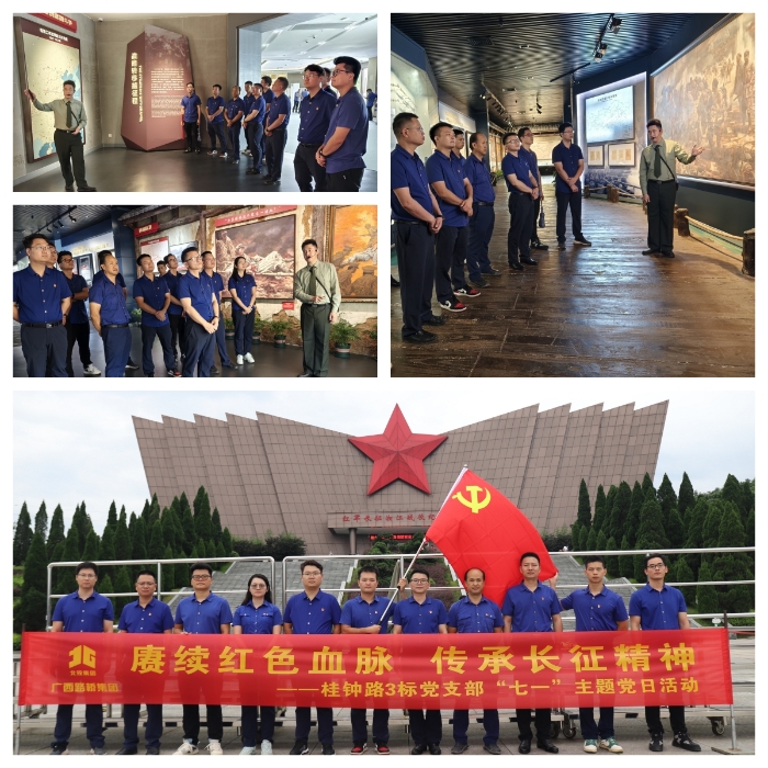 AG旗舰厅 (中国大陆) Apple Store