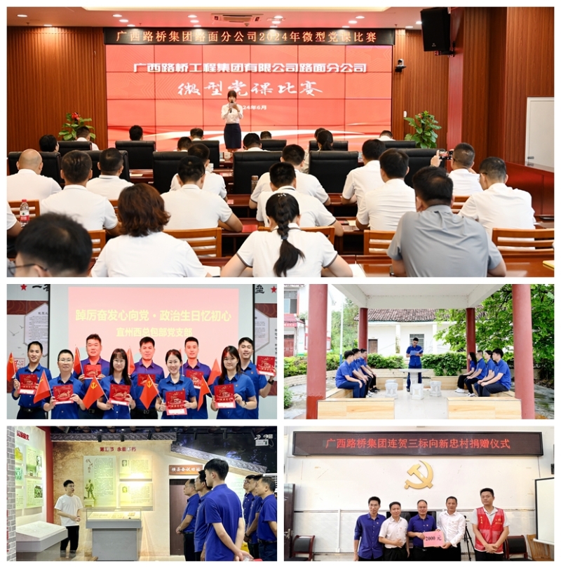 AG旗舰厅 (中国大陆) Apple Store