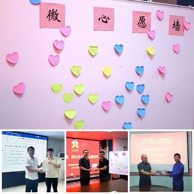 AG旗舰厅 (中国大陆) Apple Store