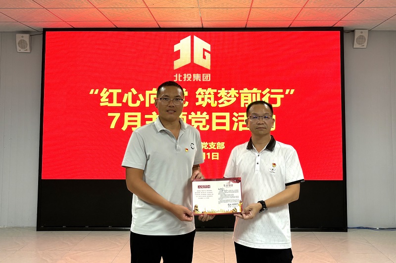 AG旗舰厅 (中国大陆) Apple Store