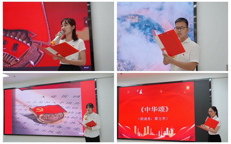 AG旗舰厅 (中国大陆) Apple Store