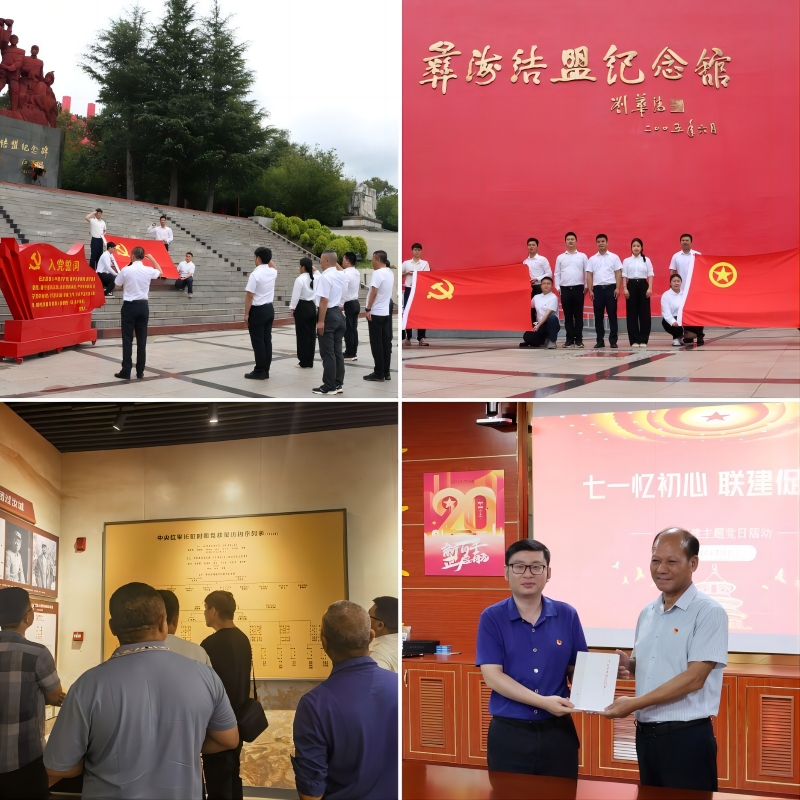 AG旗舰厅 (中国大陆) Apple Store