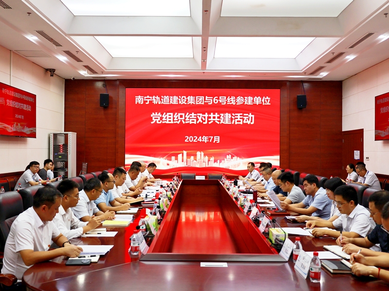 AG旗舰厅 (中国大陆) Apple Store