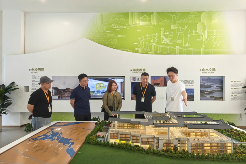 AG旗舰厅 (中国大陆) Apple Store