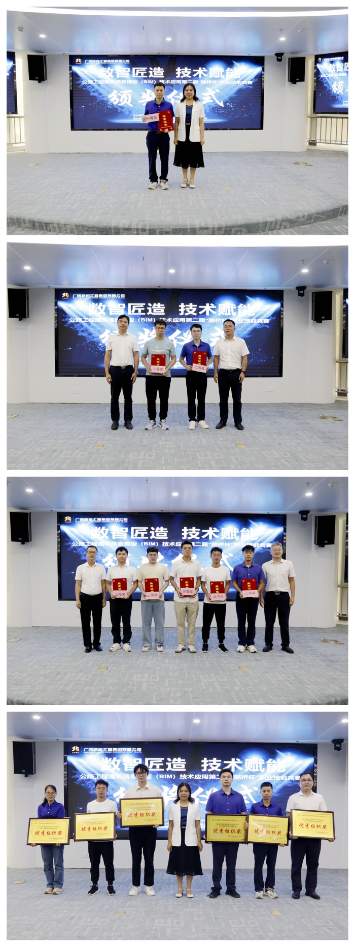 AG旗舰厅 (中国大陆) Apple Store