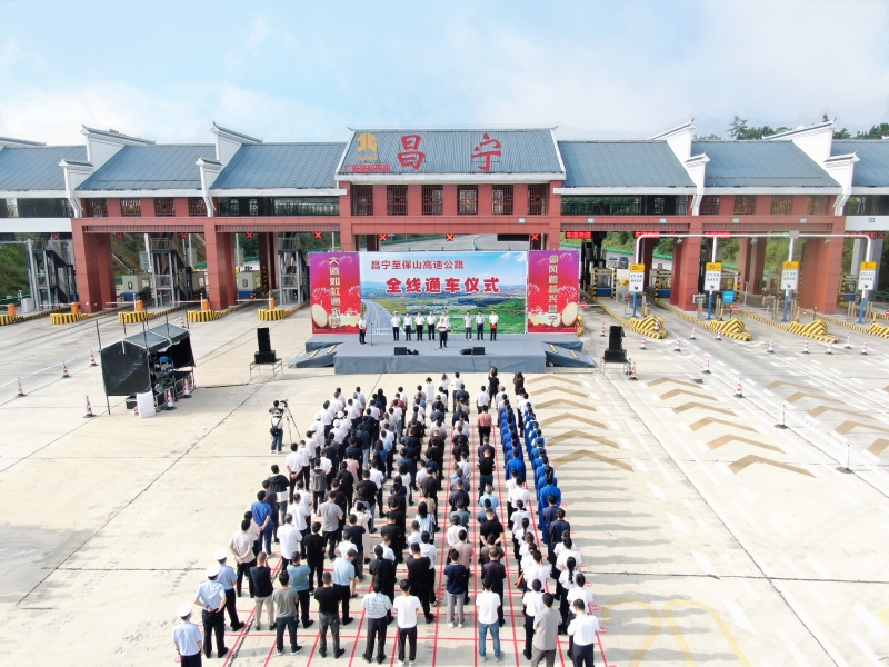 AG旗舰厅 (中国大陆) Apple Store