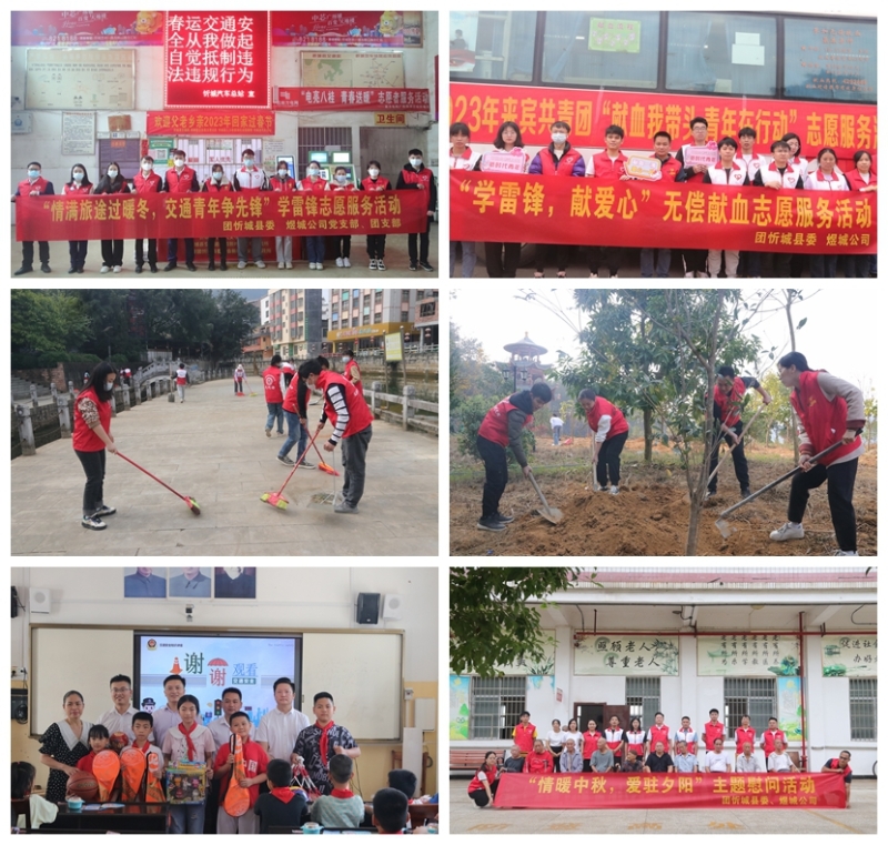 AG旗舰厅 (中国大陆) Apple Store