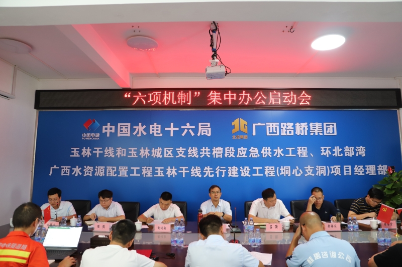 AG旗舰厅 (中国大陆) Apple Store