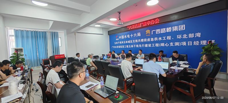 AG旗舰厅 (中国大陆) Apple Store