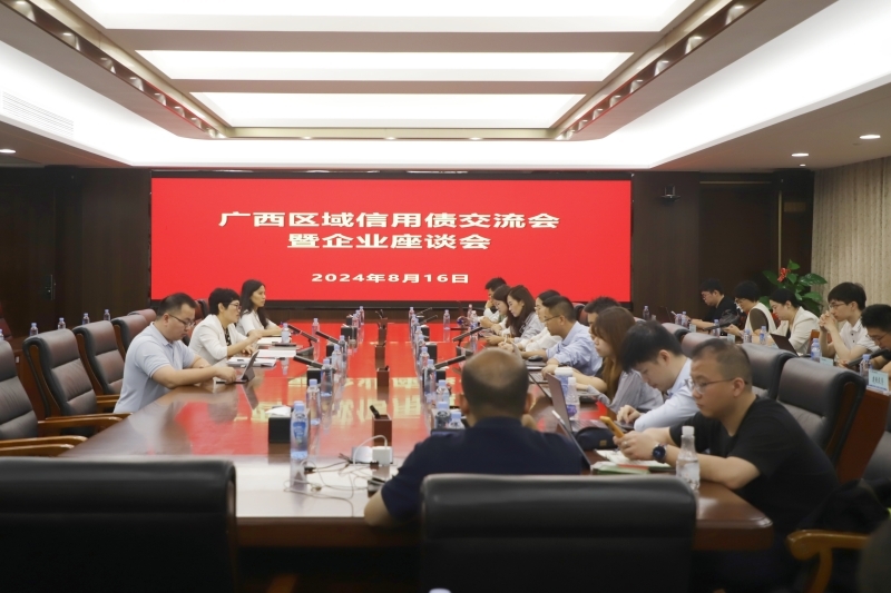 AG旗舰厅 (中国大陆) Apple Store