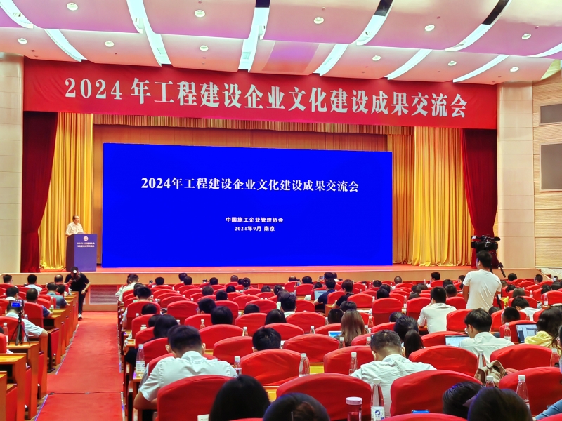 AG旗舰厅 (中国大陆) Apple Store