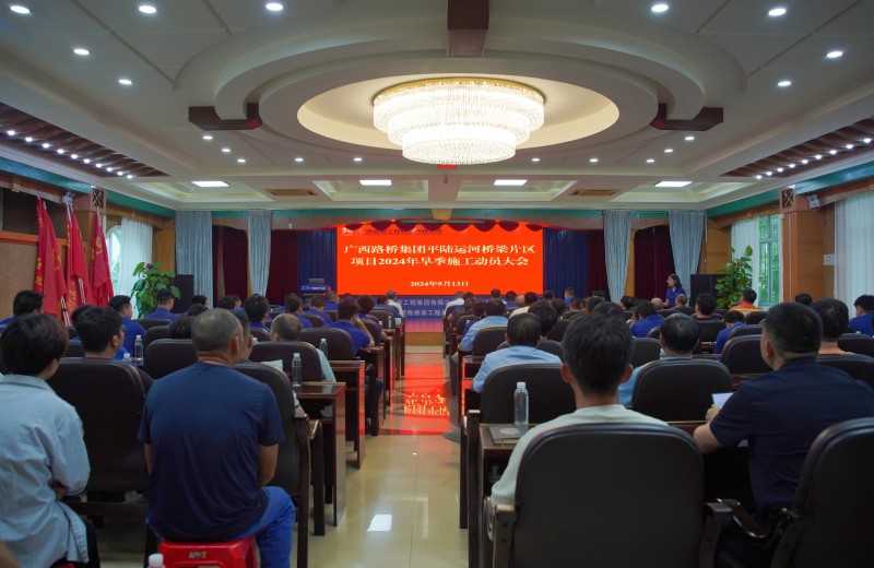 AG旗舰厅 (中国大陆) Apple Store