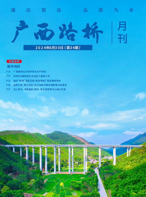 AG旗舰厅 (中国大陆) Apple Store