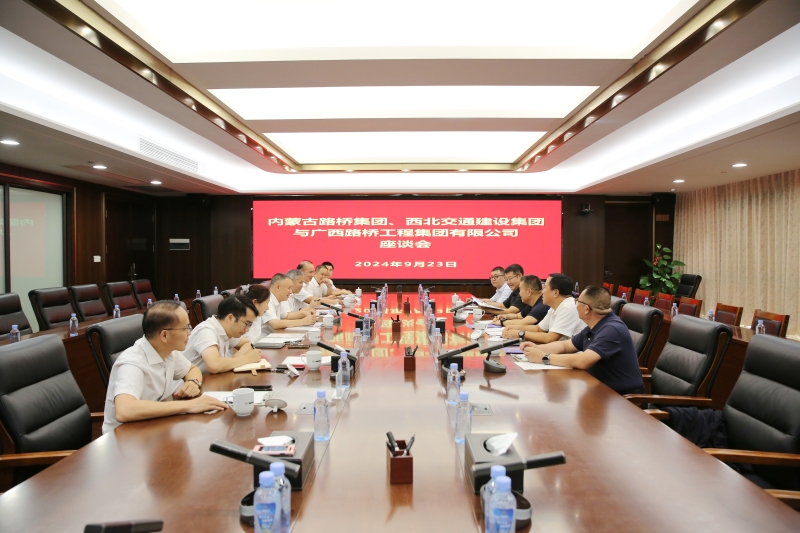 AG旗舰厅 (中国大陆) Apple Store