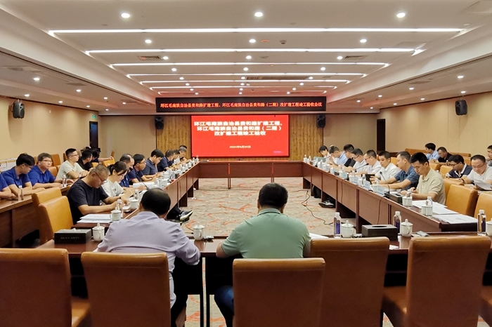 AG旗舰厅 (中国大陆) Apple Store