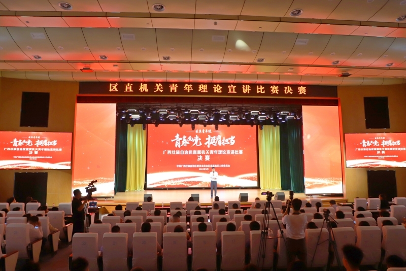 AG旗舰厅 (中国大陆) Apple Store
