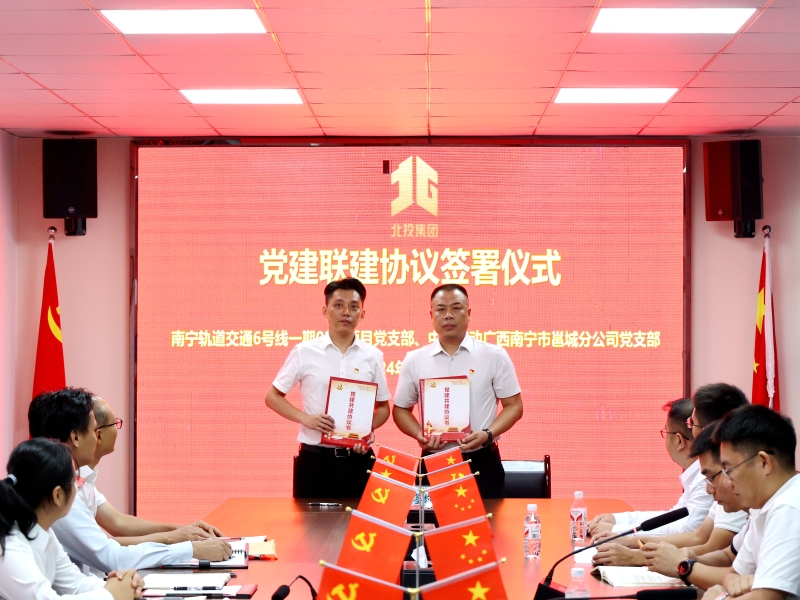 AG旗舰厅 (中国大陆) Apple Store