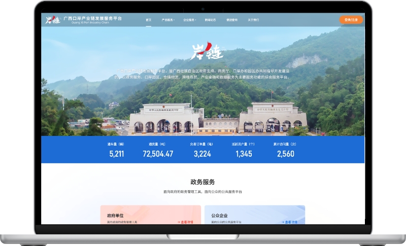 AG旗舰厅 (中国大陆) Apple Store