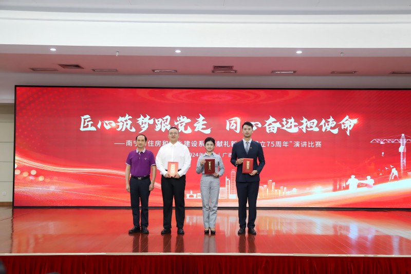 AG旗舰厅 (中国大陆) Apple Store