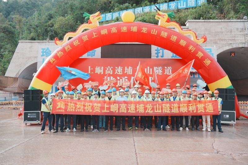 AG旗舰厅 (中国大陆) Apple Store