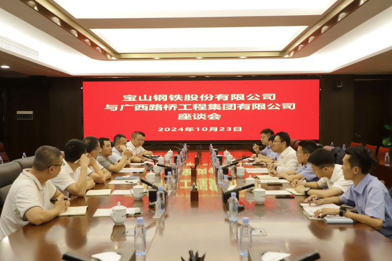 AG旗舰厅 (中国大陆) Apple Store