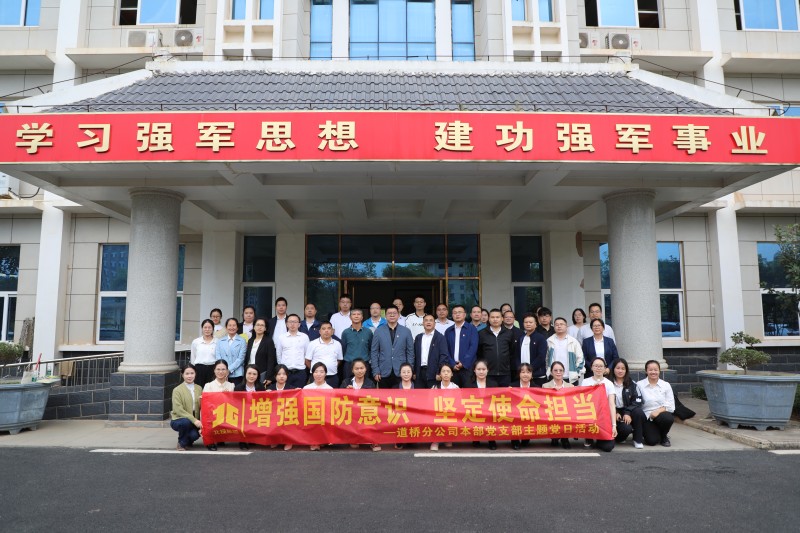 AG旗舰厅 (中国大陆) Apple Store