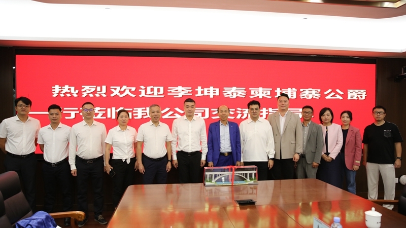 AG旗舰厅 (中国大陆) Apple Store
