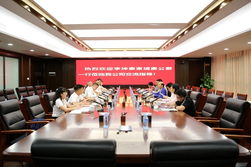 AG旗舰厅 (中国大陆) Apple Store