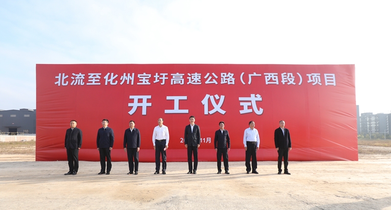 AG旗舰厅 (中国大陆) Apple Store