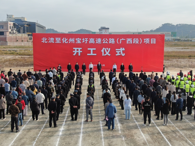 AG旗舰厅 (中国大陆) Apple Store