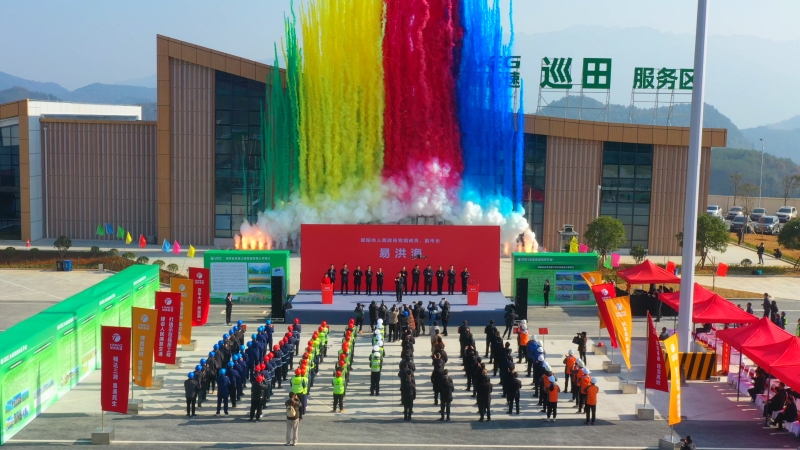 AG旗舰厅 (中国大陆) Apple Store