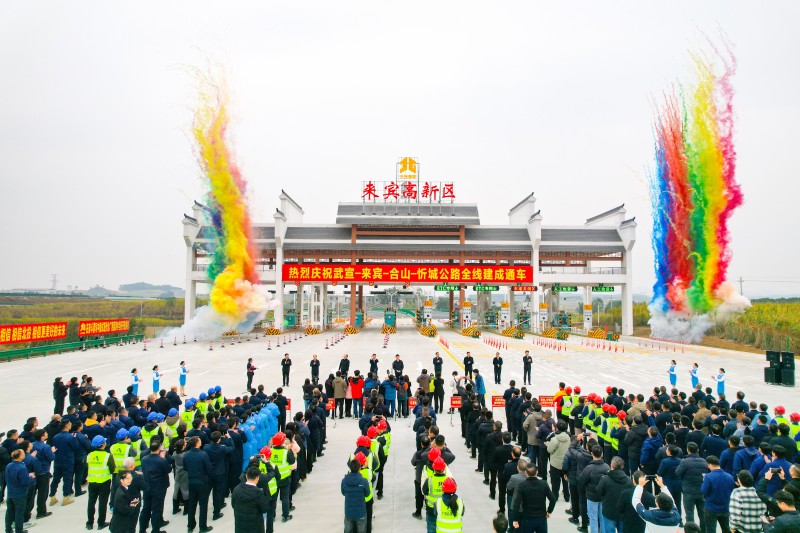 AG旗舰厅 (中国大陆) Apple Store