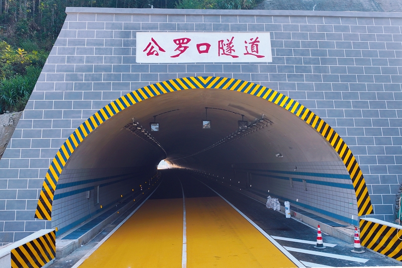 AG旗舰厅 (中国大陆) Apple Store