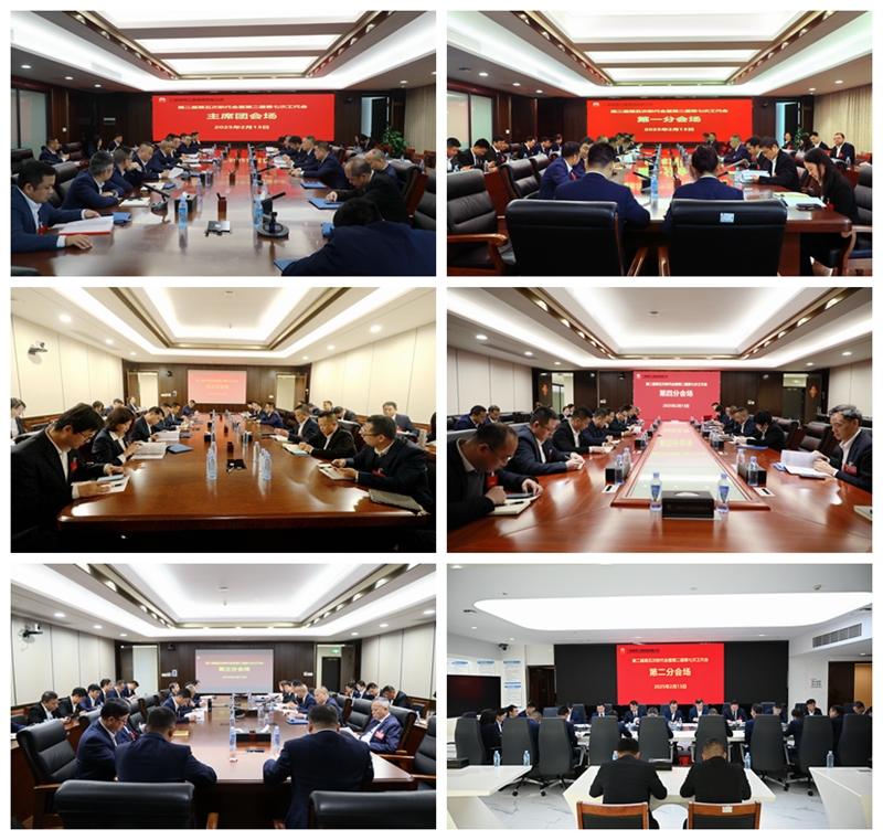 AG旗舰厅 (中国大陆) Apple Store