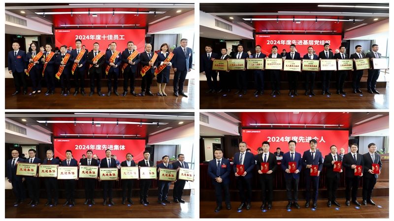 AG旗舰厅 (中国大陆) Apple Store
