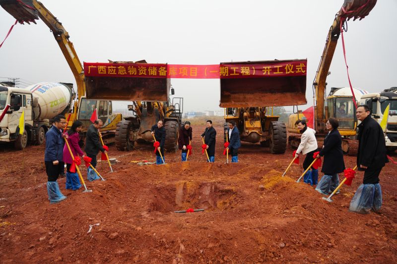AG旗舰厅 (中国大陆) Apple Store