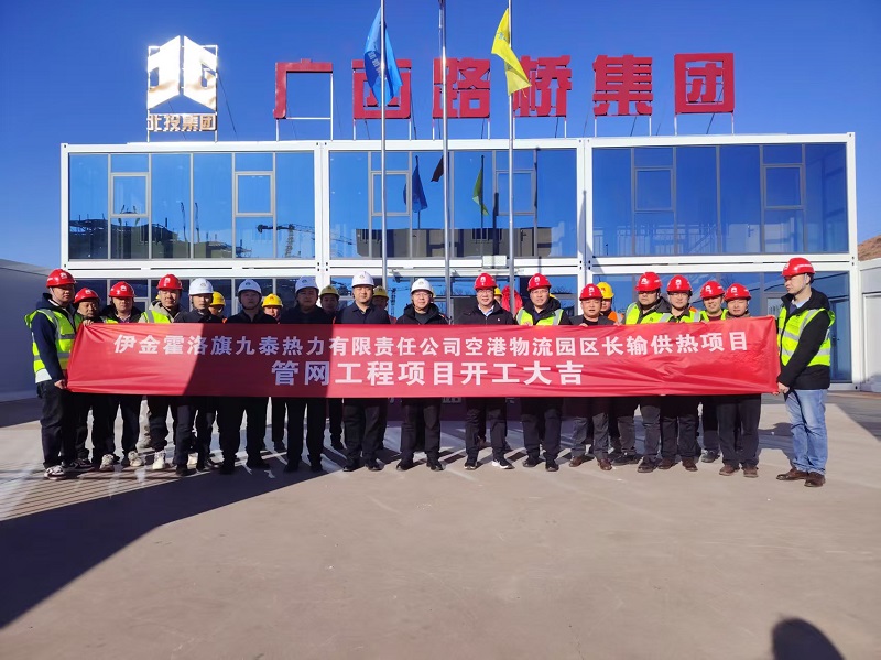 AG旗舰厅 (中国大陆) Apple Store