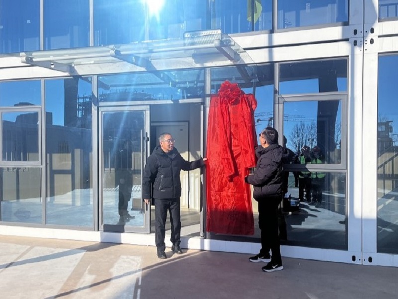 AG旗舰厅 (中国大陆) Apple Store