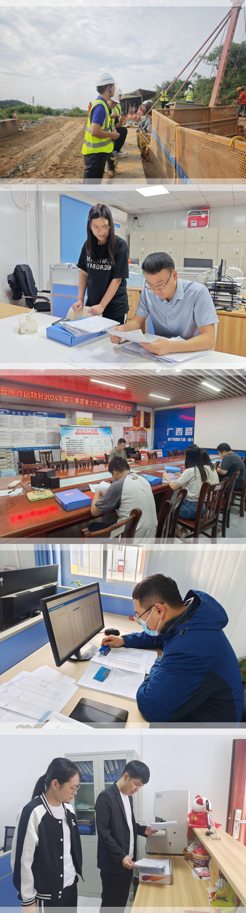 AG旗舰厅 (中国大陆) Apple Store