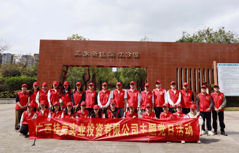 AG旗舰厅 (中国大陆) Apple Store