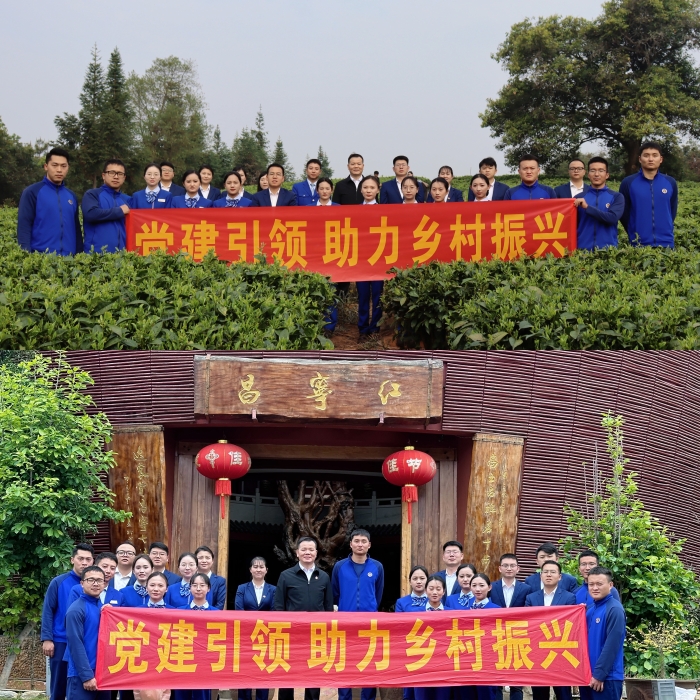 AG旗舰厅 (中国大陆) Apple Store