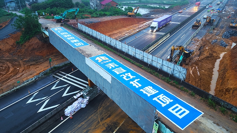 AG旗舰厅 (中国大陆) Apple Store