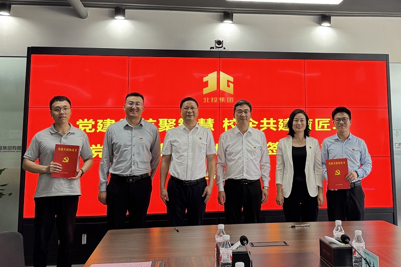 AG旗舰厅 (中国大陆) Apple Store