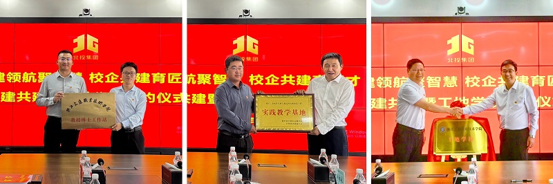 AG旗舰厅 (中国大陆) Apple Store