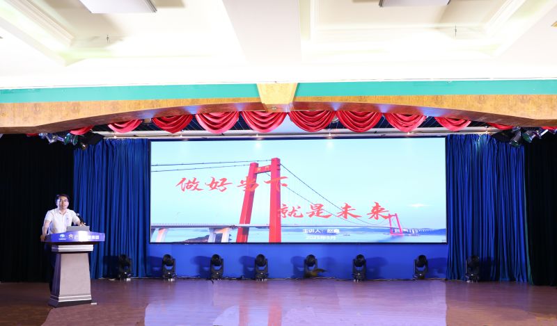 AG旗舰厅 (中国大陆) Apple Store