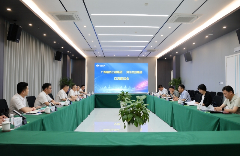 AG旗舰厅 (中国大陆) Apple Store