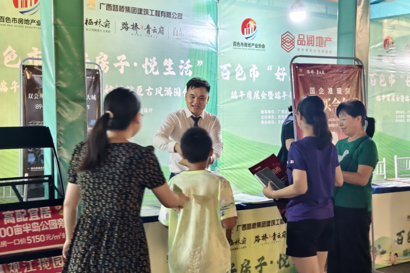 AG旗舰厅 (中国大陆) Apple Store