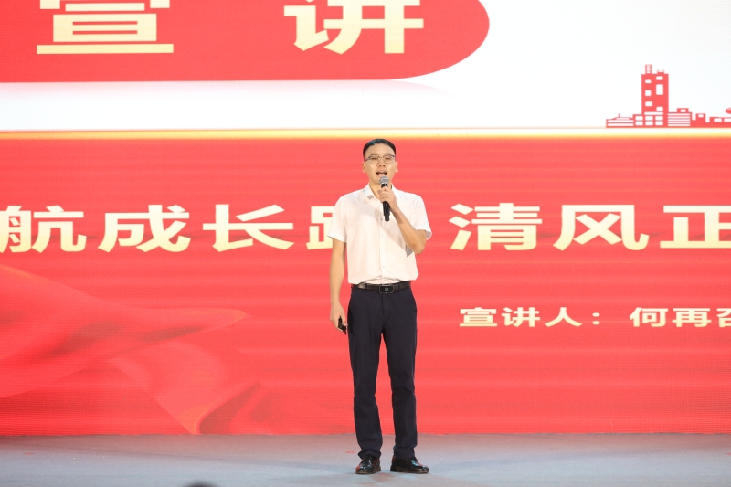 AG旗舰厅 (中国大陆) Apple Store