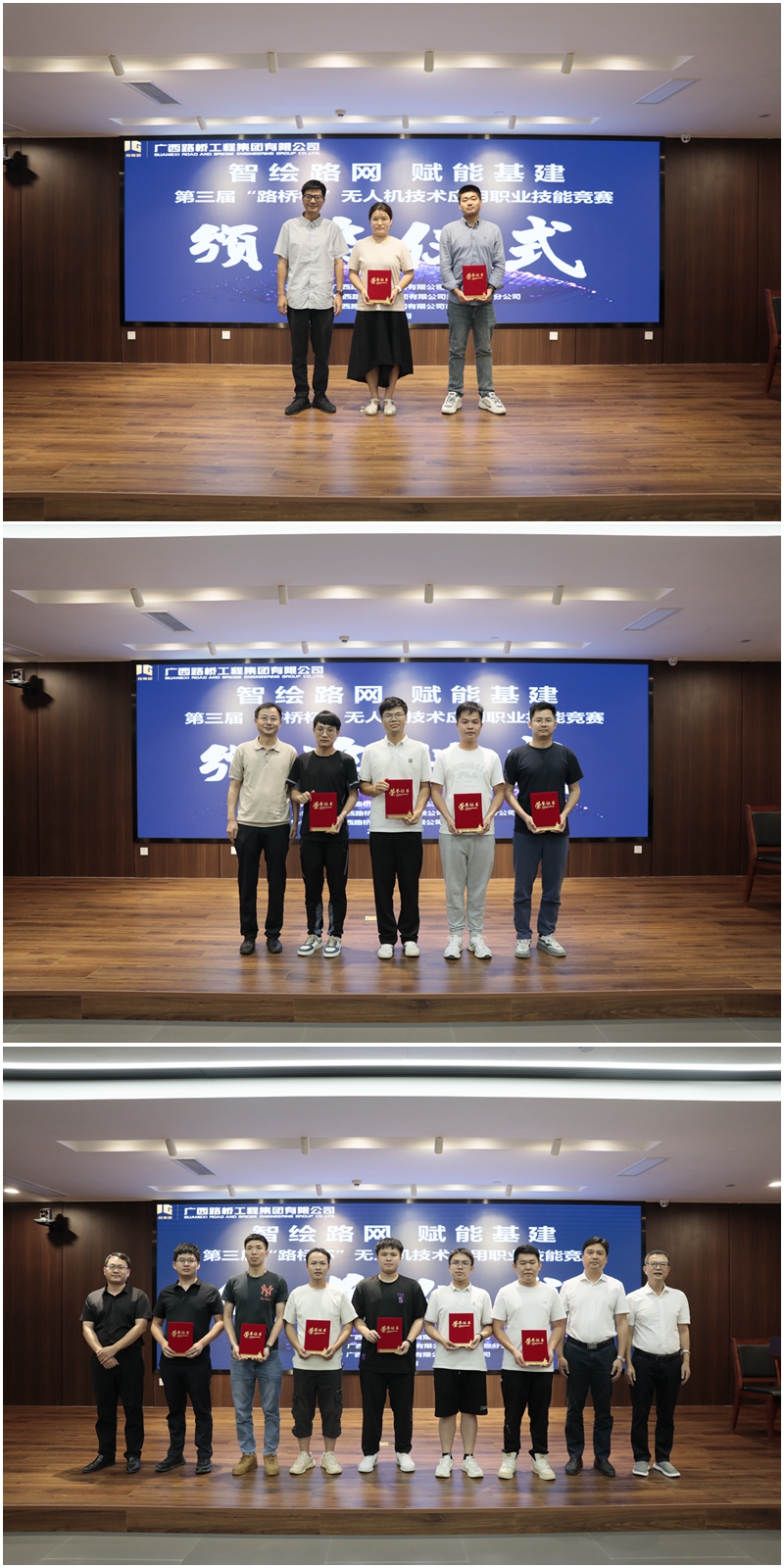 AG旗舰厅 (中国大陆) Apple Store